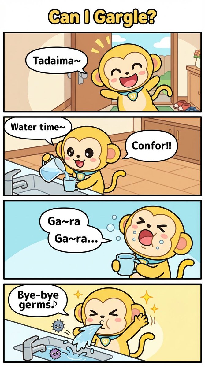 Four Panel Comic Prompt Gargle English Version — Nano Banana Pro image prompt example