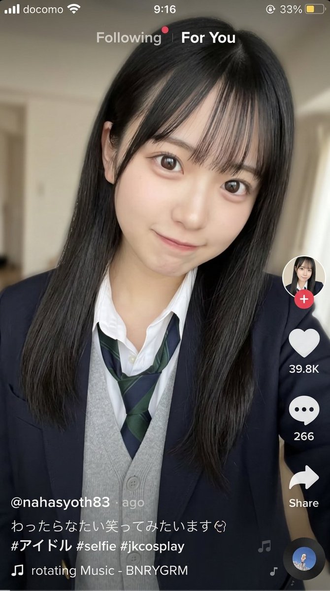 Japanese Idol Selfie Prompt With Tiktok Ui Style — Nano Banana Pro image prompt example