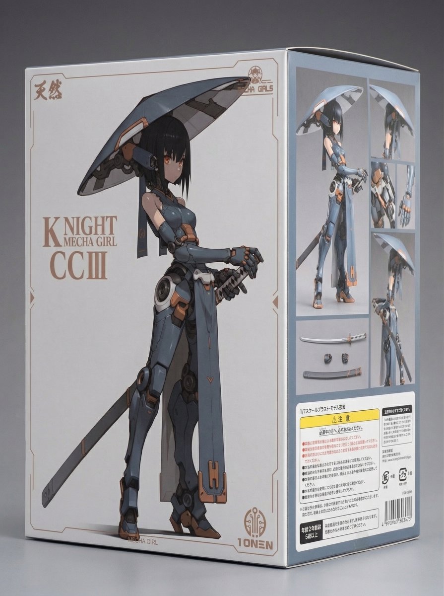 Mecha Girl Figure Concept Generated By Nano Banana Pro — Nano Banana Pro image prompt example
