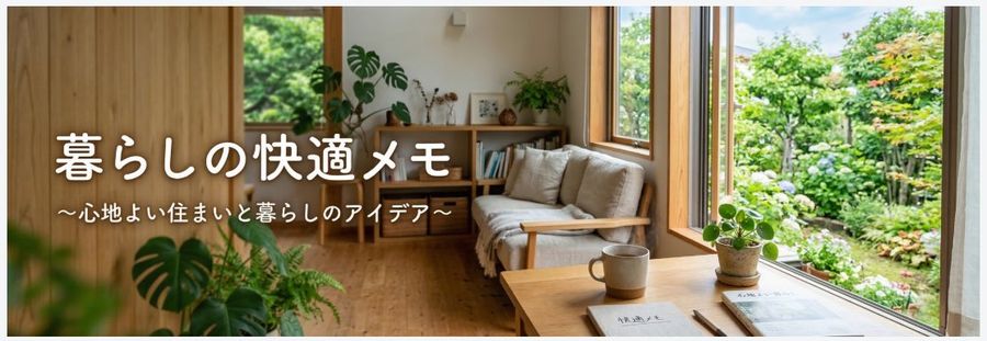 Wordpress Header Image Generation Prompt Nano Banana — Nano Banana Pro image prompt example