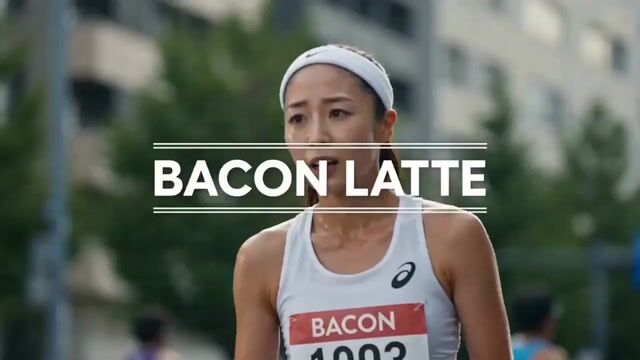 Bacon Latte Commercial Prompt — Seedance 2.0 video prompt example