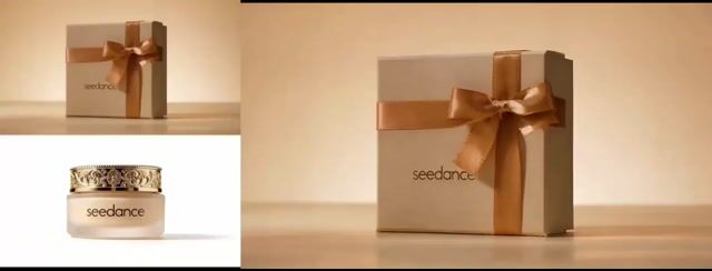 Product Replacement In Video 786 — Seedance 2.0 video prompt example