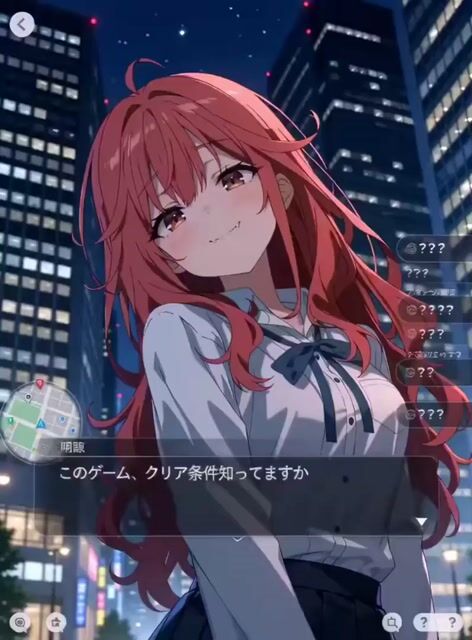 Urban Rpg Anime Gameplay — Seedance 2.0 video prompt example